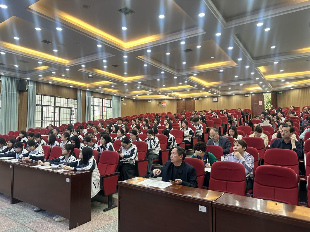 2026年新邵县教育教学开放周暨刘青桂高中语文名师工作室四月线下研修活动