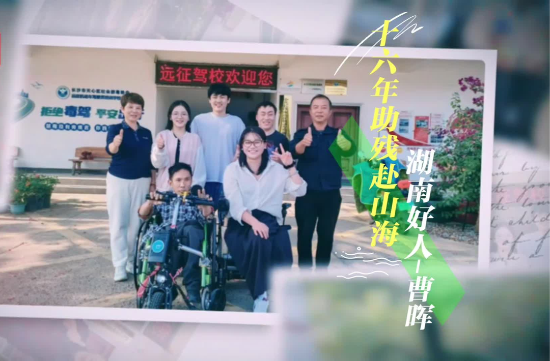 “虧本”駕校已開16年，她圖什么