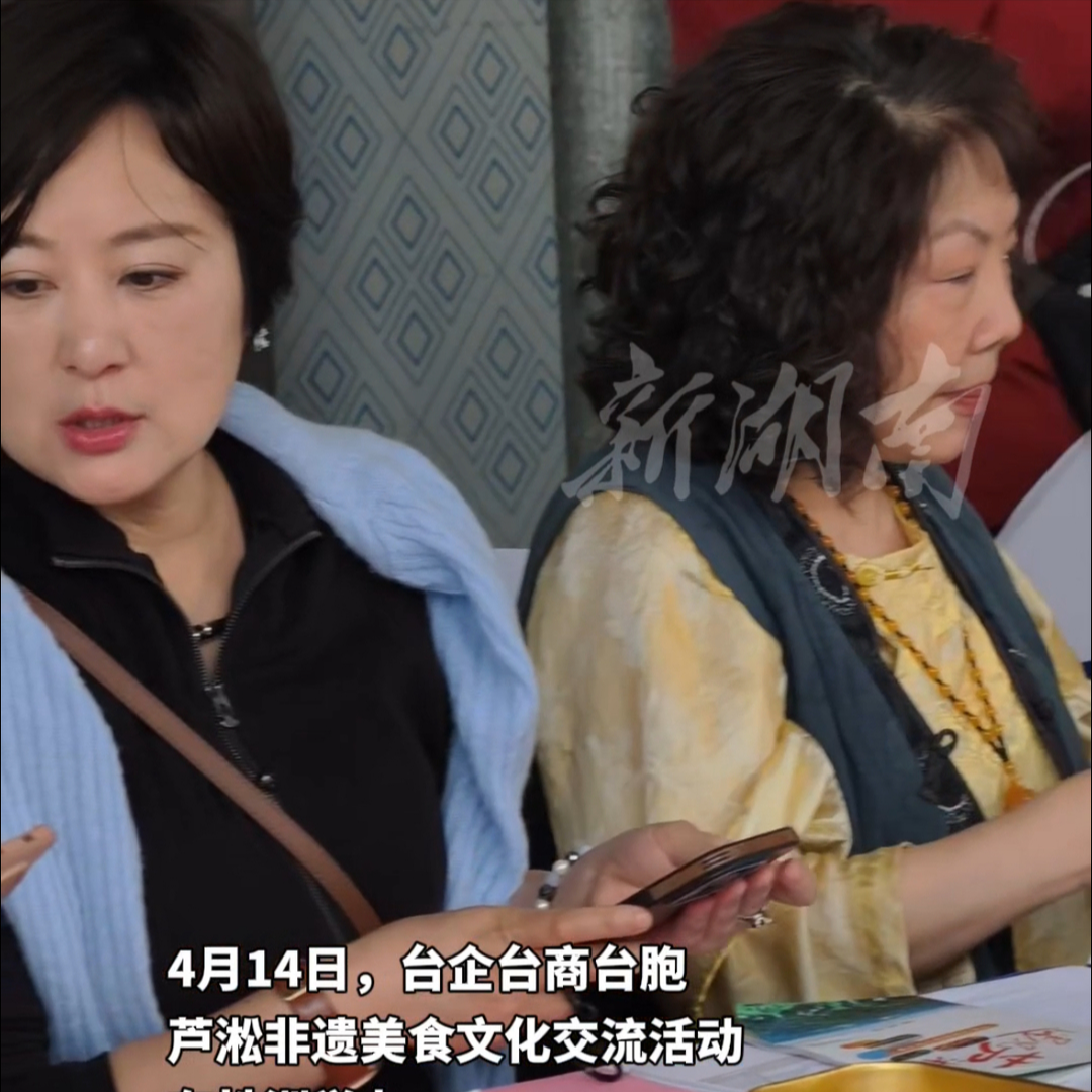 品蘆淞醬板鴨，敘兩岸同胞情——株洲非遺美食架起“連心橋”