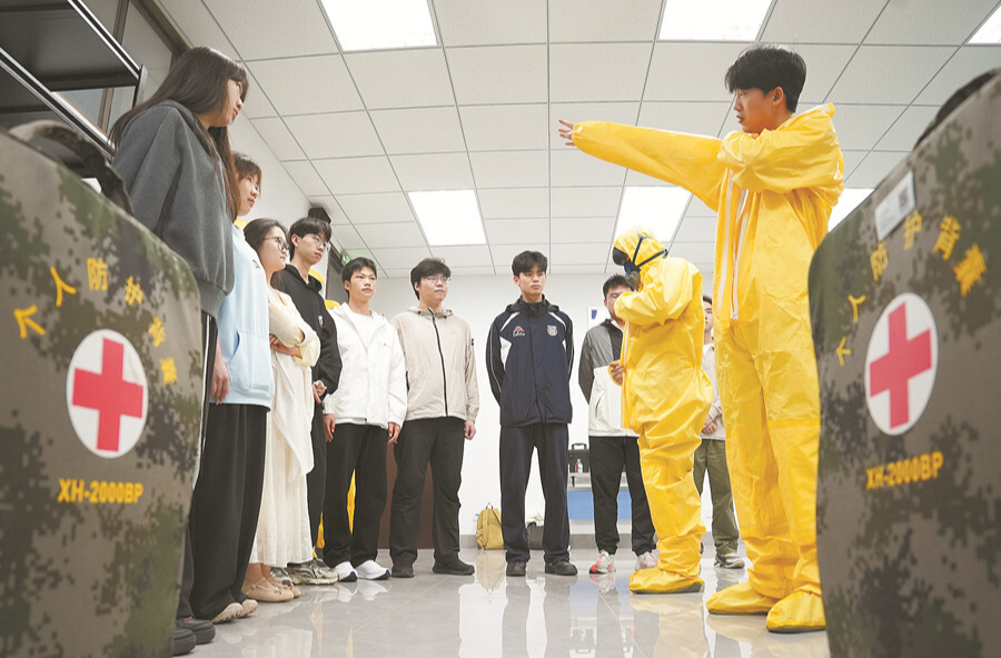 共筑國家安全防線