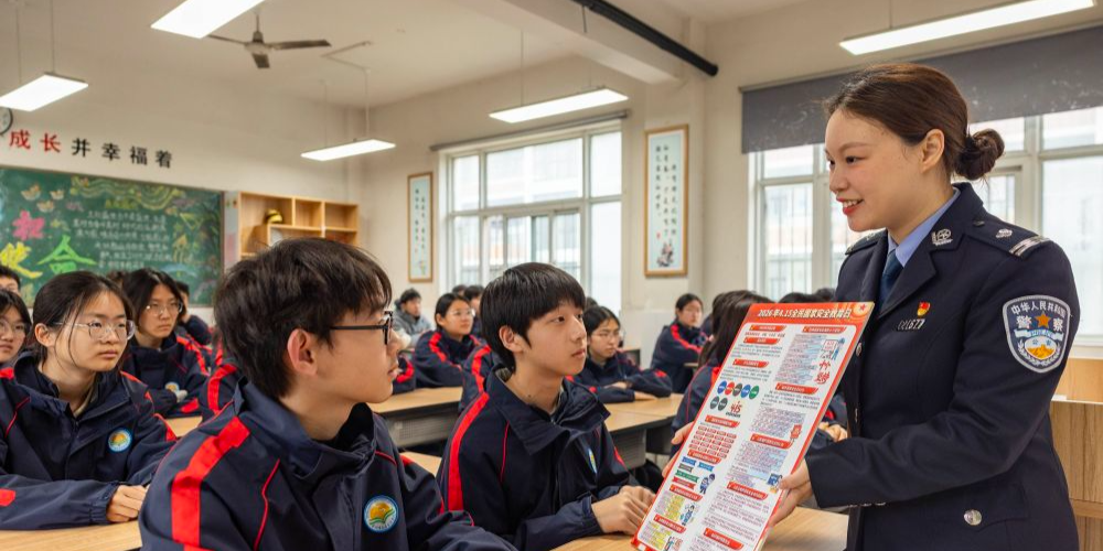 多樣活動迎接全民國家安全教育日