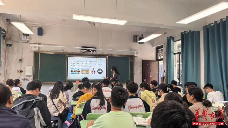 辰溪一中：送课送研促交流 携手同行共发展