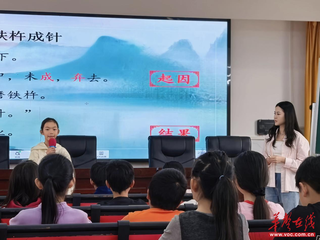 汝城县泉水镇中心小学开展骨干教师示范课活动
