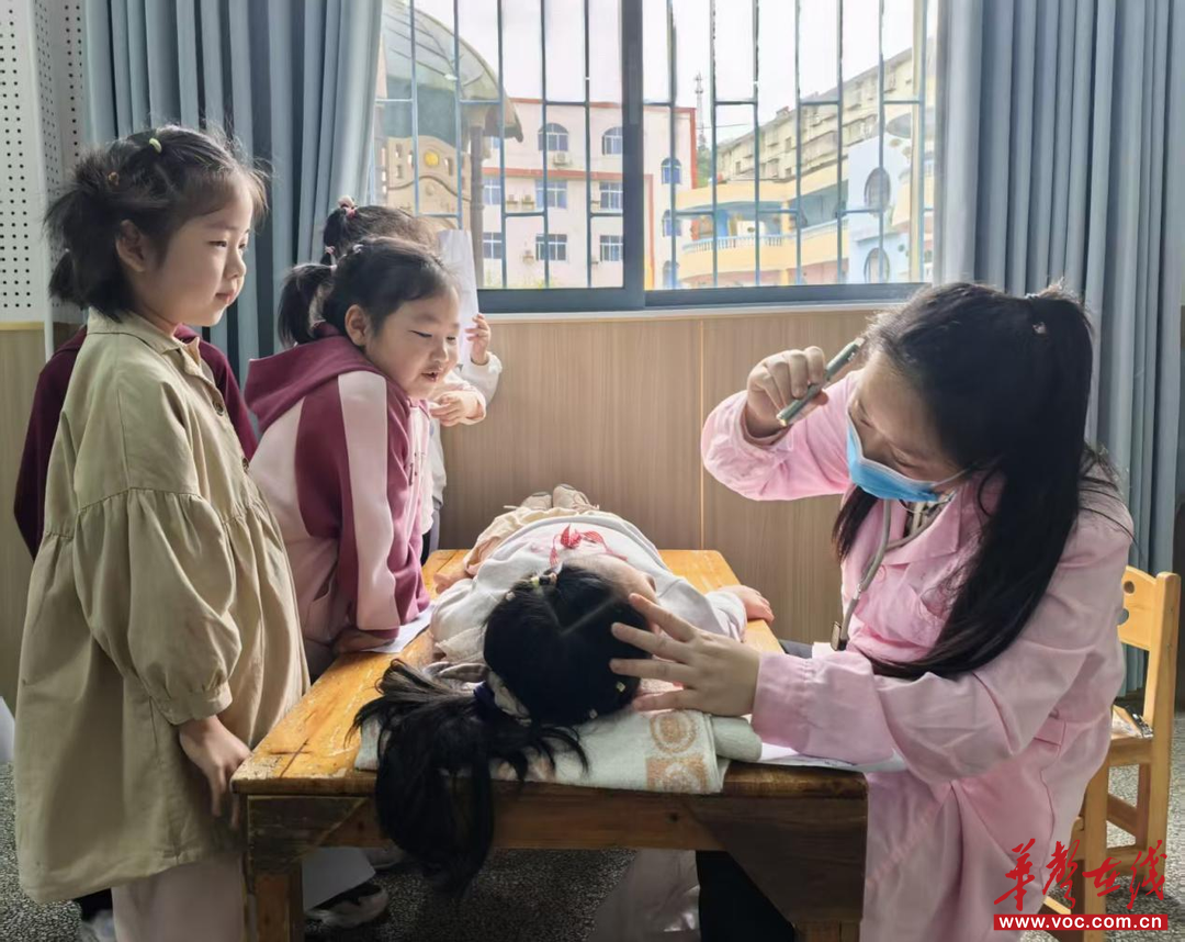 通道侗族自治县幼儿园：健康体检进校园 关爱幼儿助成长