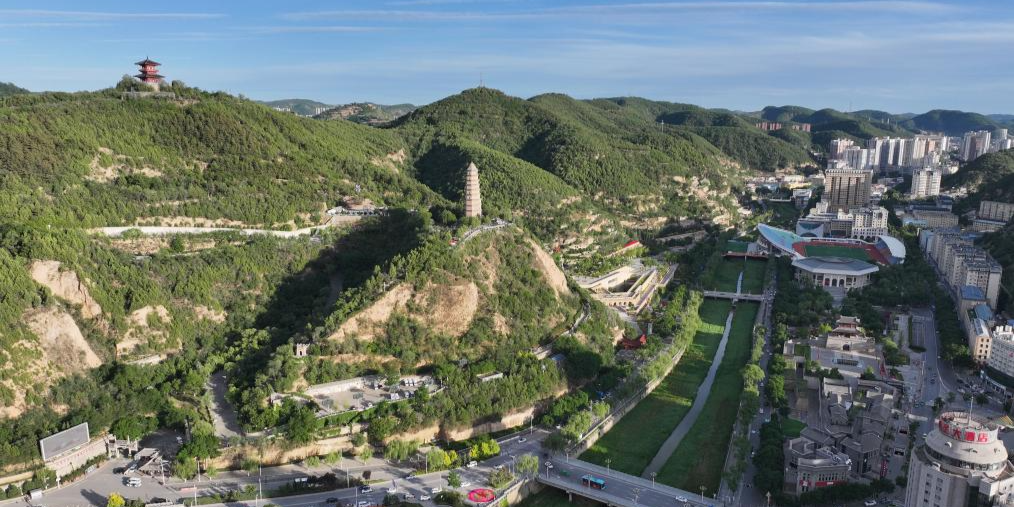 中國之城|延安：三山鼎峙兩水交融的革命圣地