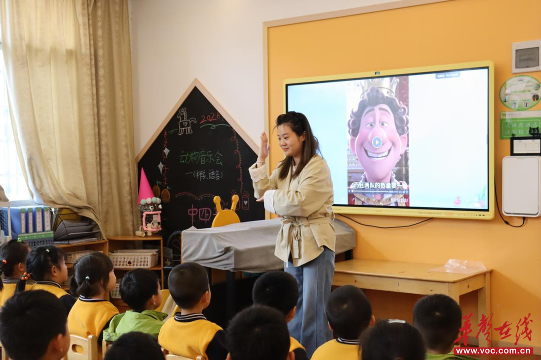 澧州幼儿园：科学领域展风采 同课异构共成长