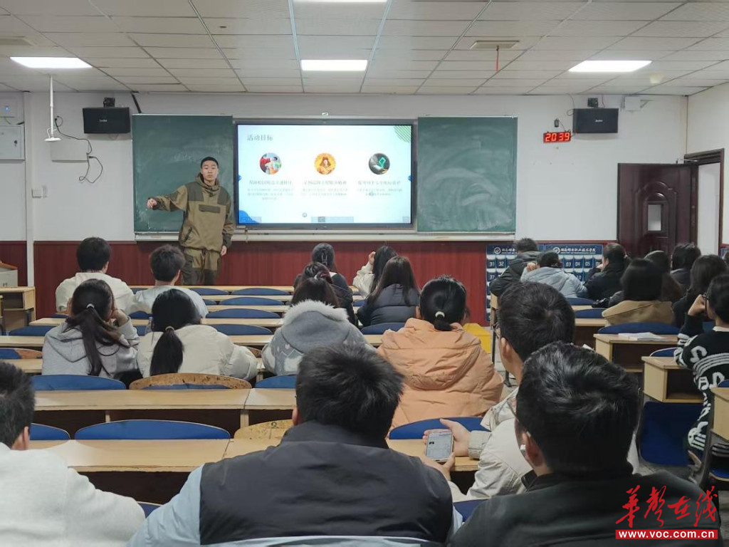 湖南邮电职业技术学院人工智能学院学生党支部学雷锋实践走深走实