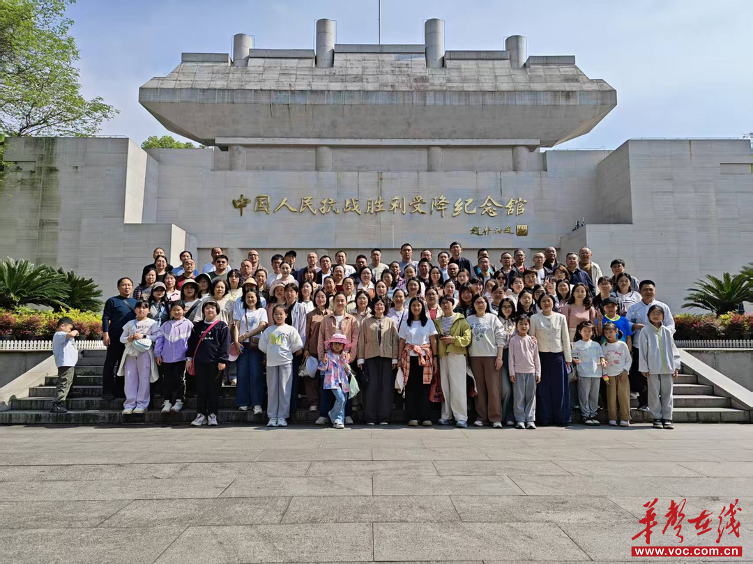 桑植县澧源中学：赓续红色基因 汲取奋进力量