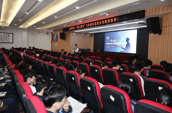 “魅力教育”赋能师生，助力韶山学校品牌高中建设