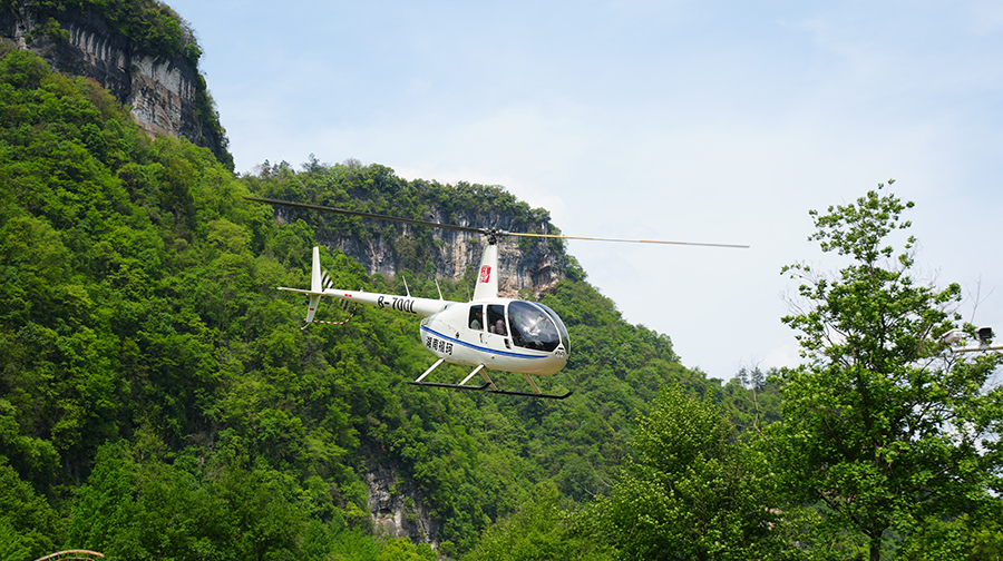 低空旅游成亮点