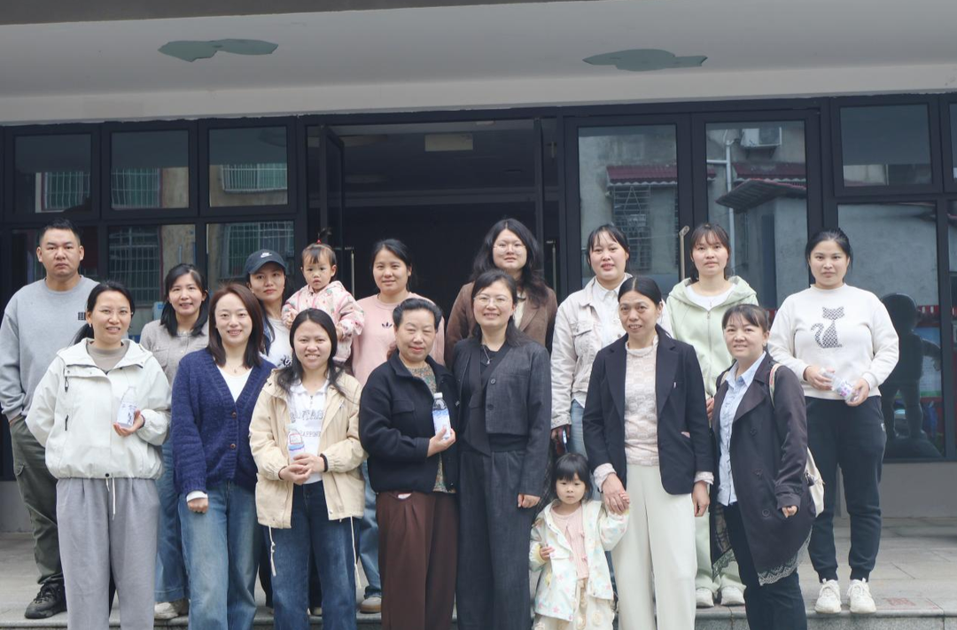 隆回县城东幼儿园召开膳食家长委员会会议