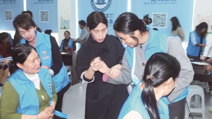 技能培训促就业