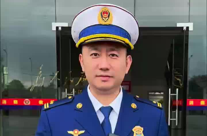 汛期强降雨如何避险？消防员教你打好“主动仗”