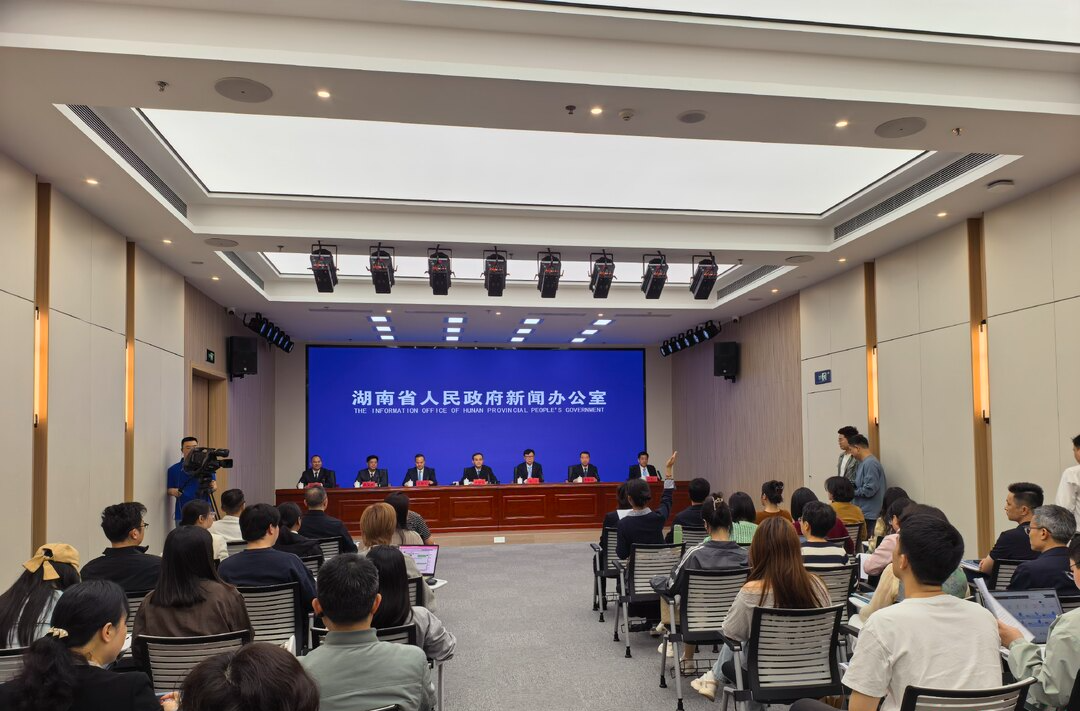 2026全国医学模拟人和健康传感器智能感知大赛在湘启动