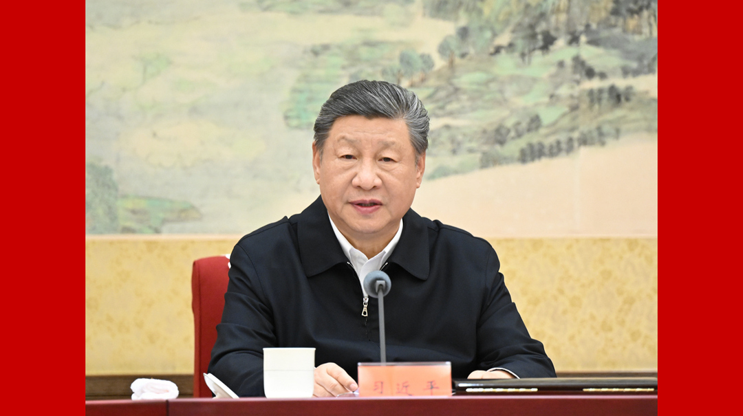 中共中央政治局召开会议 分析研究当前经济形势和经济工作 中共中央总书记习近平主持会议