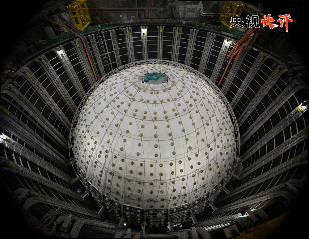 【央视快评】以更大力度更实举措加强基础研究