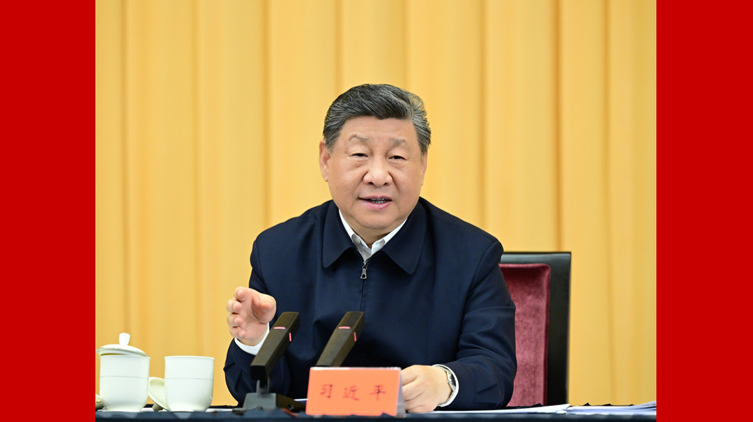 习近平在加强基础研究座谈会上强调 以更大力度更实举措加强基础研究 进一步打牢科技强国建设根基