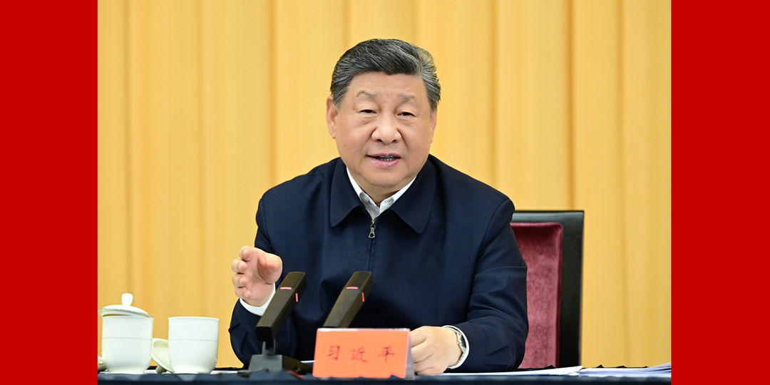 习近平出席加强基础研究座谈会并发表重要讲话