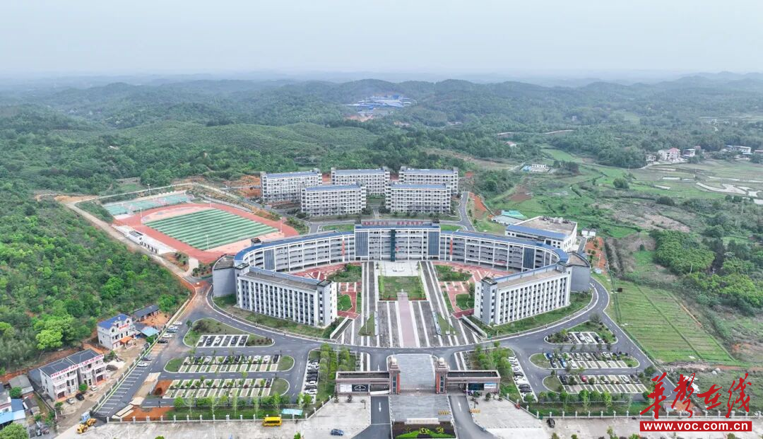 湖南省第一所科学中学