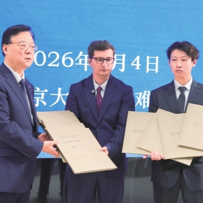 中法青年移交日本侵华档案扫描件的故事
