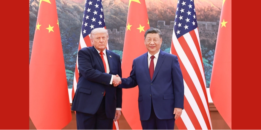 习近平同美国总统特朗普举行会谈