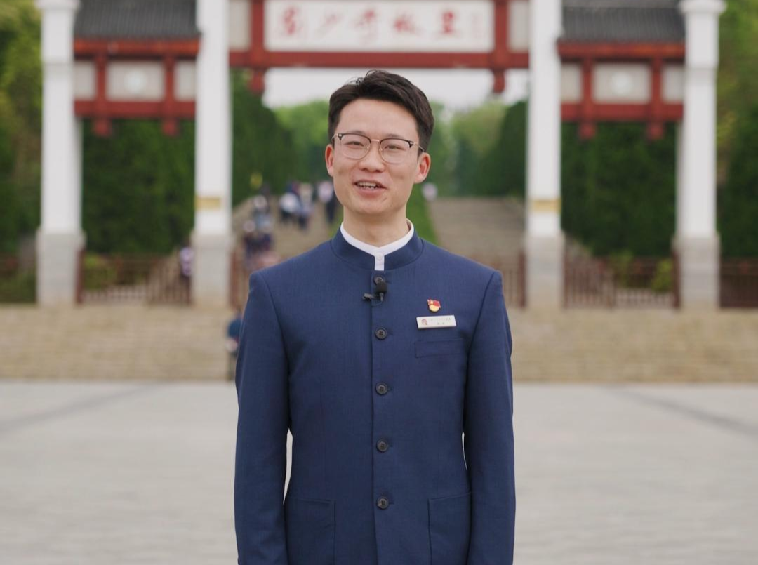 我為紅色湖南代言③丨劉少奇故里?花明樓景區：讓崇高精神與優良作風代代相傳