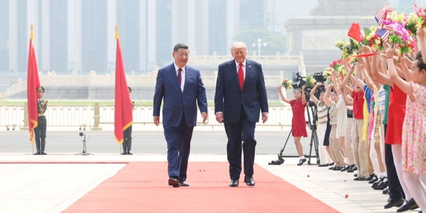 习近平为美国总统特朗普举行欢迎仪式