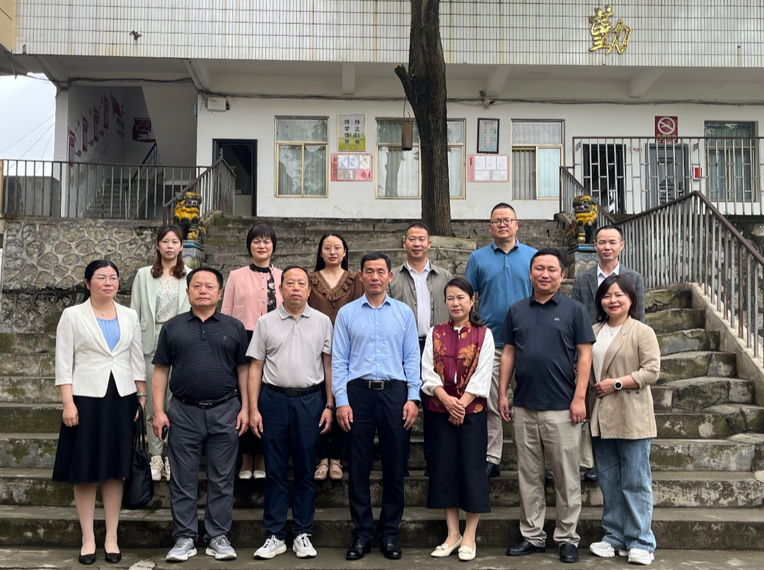 临澧县教育帮扶考察团赴邵阳洞口考察交流