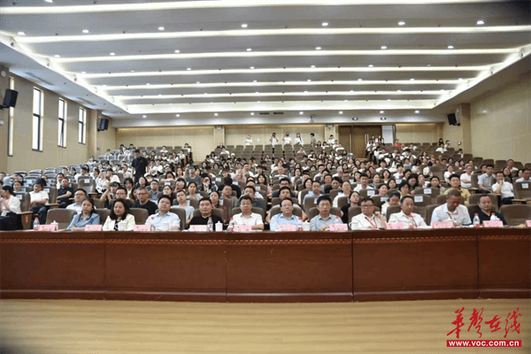 长沙市望城区召开2026年职业教育发展研讨会
