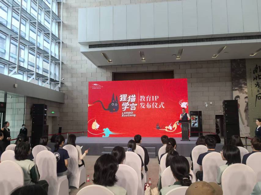 文物医院、马王堆的奇妙柜……喜欢省博“狸猫学宫”教育IP的哪款产品？