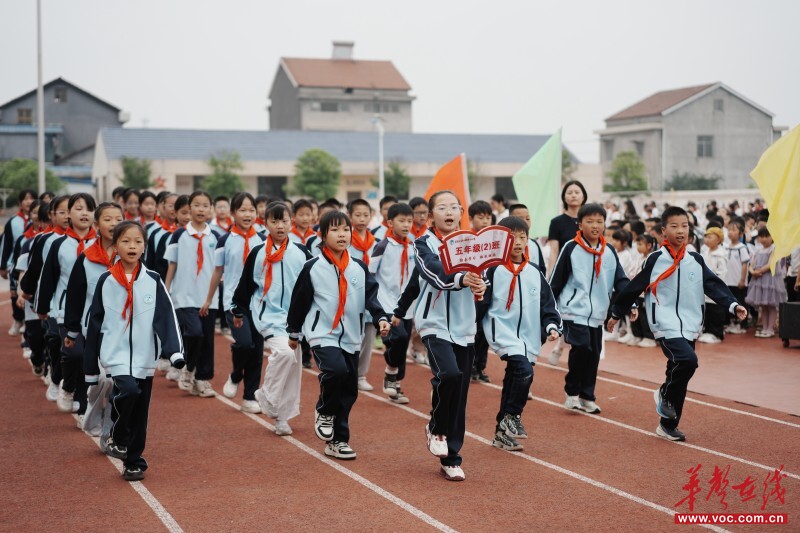活力满校园 运动展风采 澧县小渡口镇中心小学田径运动会圆满落幕