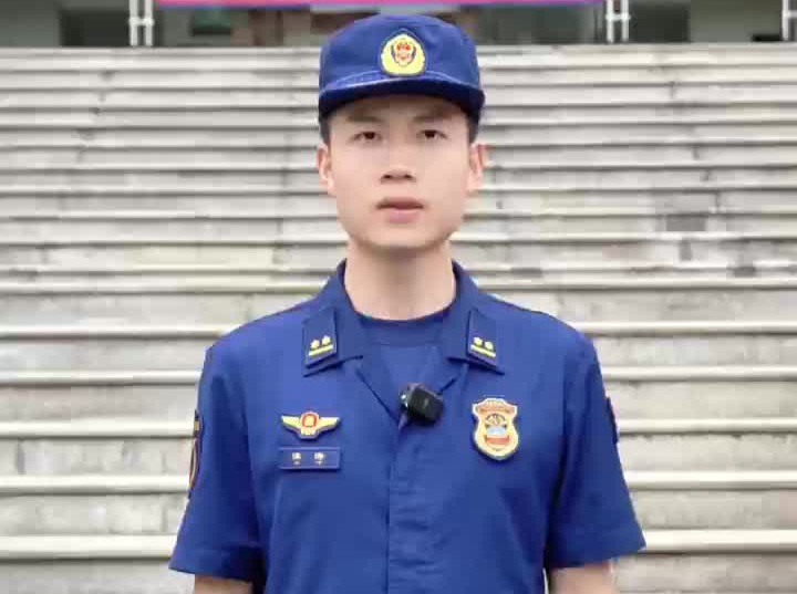 汛期強降雨頻發(fā)，消防員教你科學避險
