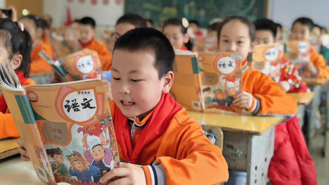 天元小学举行“智阅课本・书香润心”语文节活动