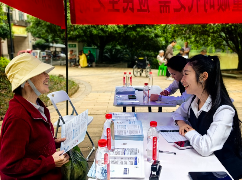 5·20世界计量日 | 计量精准惠民生 供水服务进社区