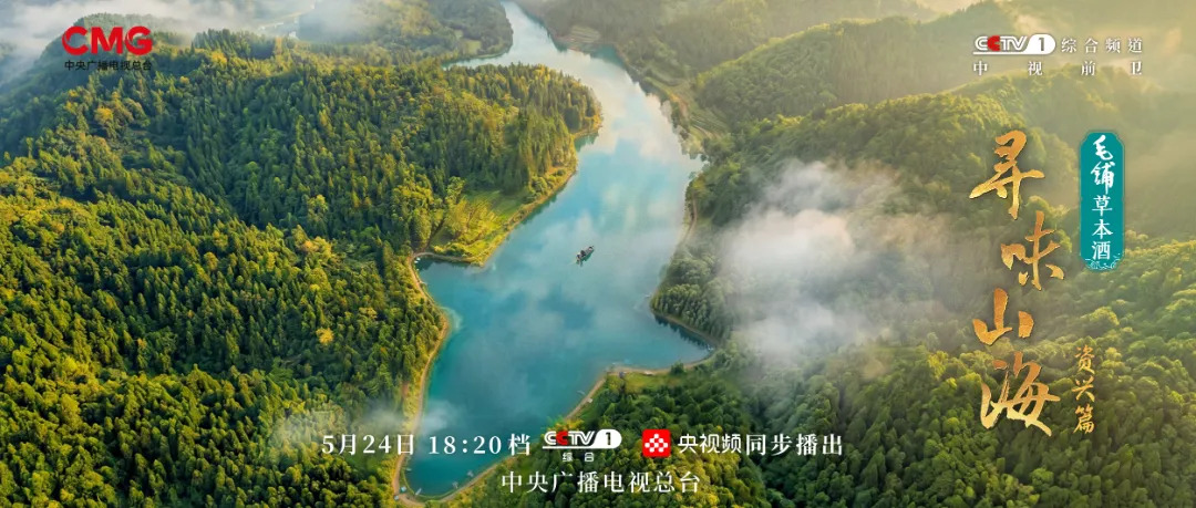 海报.jpg