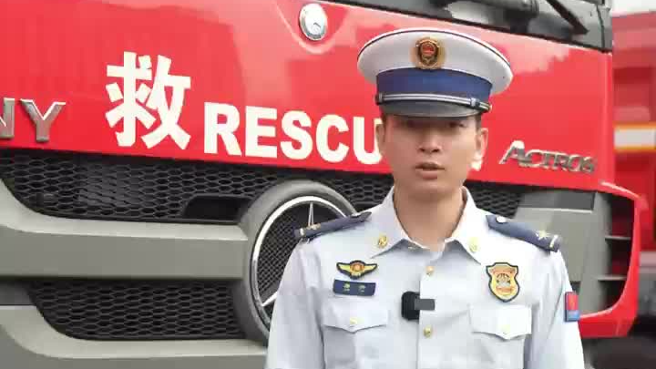 遭遇洪水该如何自救？这些姿势一定要会