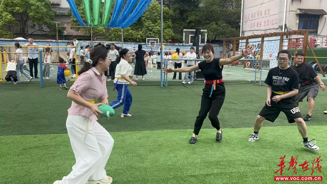 芷江一幼：乐享体育特色 共育美好童年