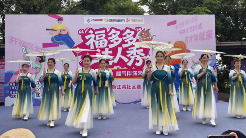 江湾社区：社工聚力暖民心 关爱老残助睦邻