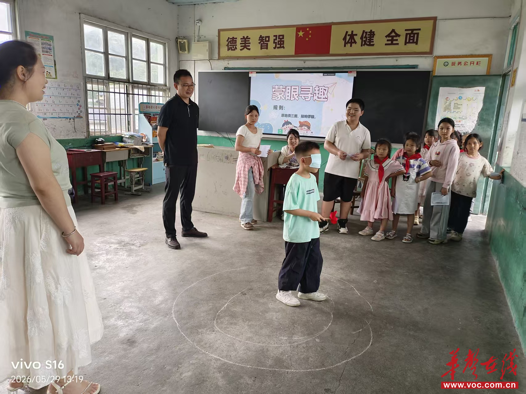 向未来 | 塔溪中心学校：五育并举润童心 欢乐六一绽芳华
