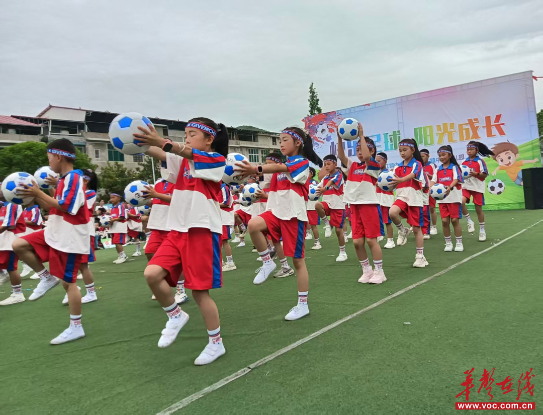 向未来 | 涟源市湄江镇中心学校：特色纷呈庆六一