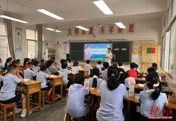 安化县奎溪镇中心学校：聚焦课改深耕耘 携手交流促提升
