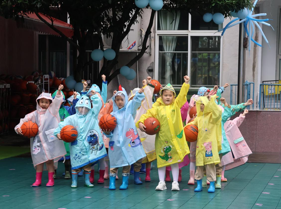 向未来｜桃源县实验幼儿园：嬉水童趣 快乐六一  