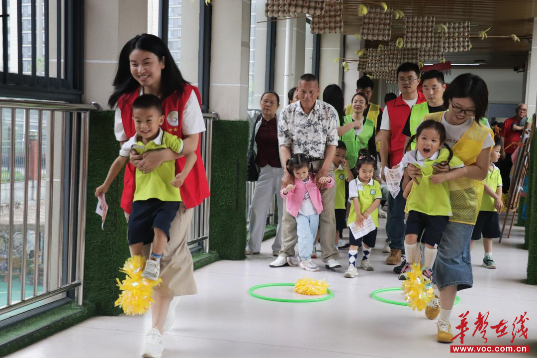 向未来｜长沙县荣盛花语城幼儿园举办第一届亲子啦啦操游戏体验活动暨欢庆六一活动