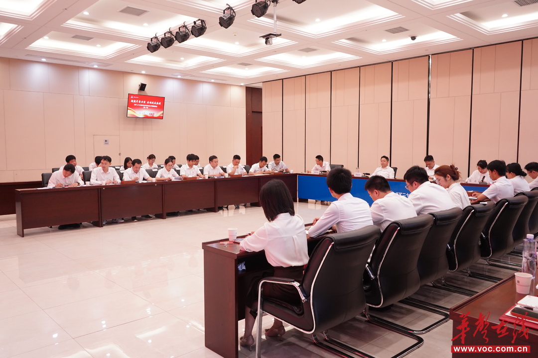 共话发展蓝图，五矿二十三冶召开青年员工代表座谈会