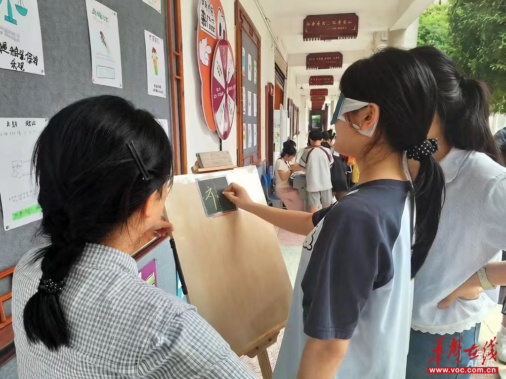 向未来 | “礼乐相伴，心悦相融”工农小学开展庆“六一”暨525融合教育主题游园会