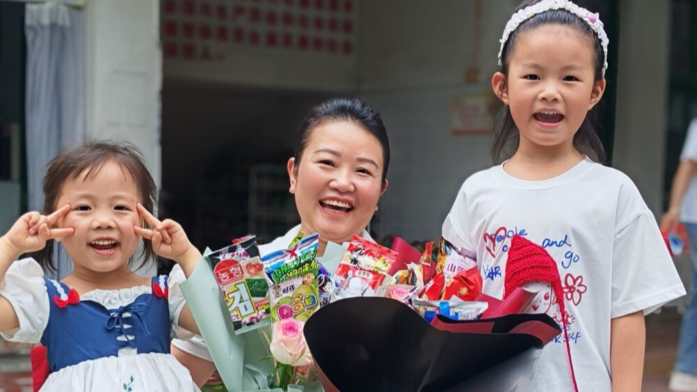 向未来 | 童心趣闯关 体智乐融合 芷江一幼开展亲子益智闯关游园活动