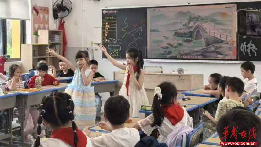 向未来 | 旭辉东升小学开展班级六一主题庆祝活动