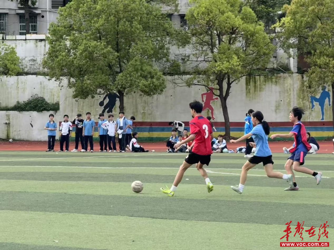 “奔跑吧·少年” 2026年“少年杯”辰溪二中校园足球联赛圆满收官