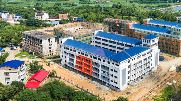 建學校 惠民生