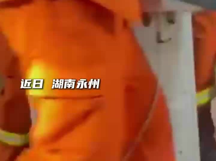 小孩哥誤入洗衣機，消防破拆救援